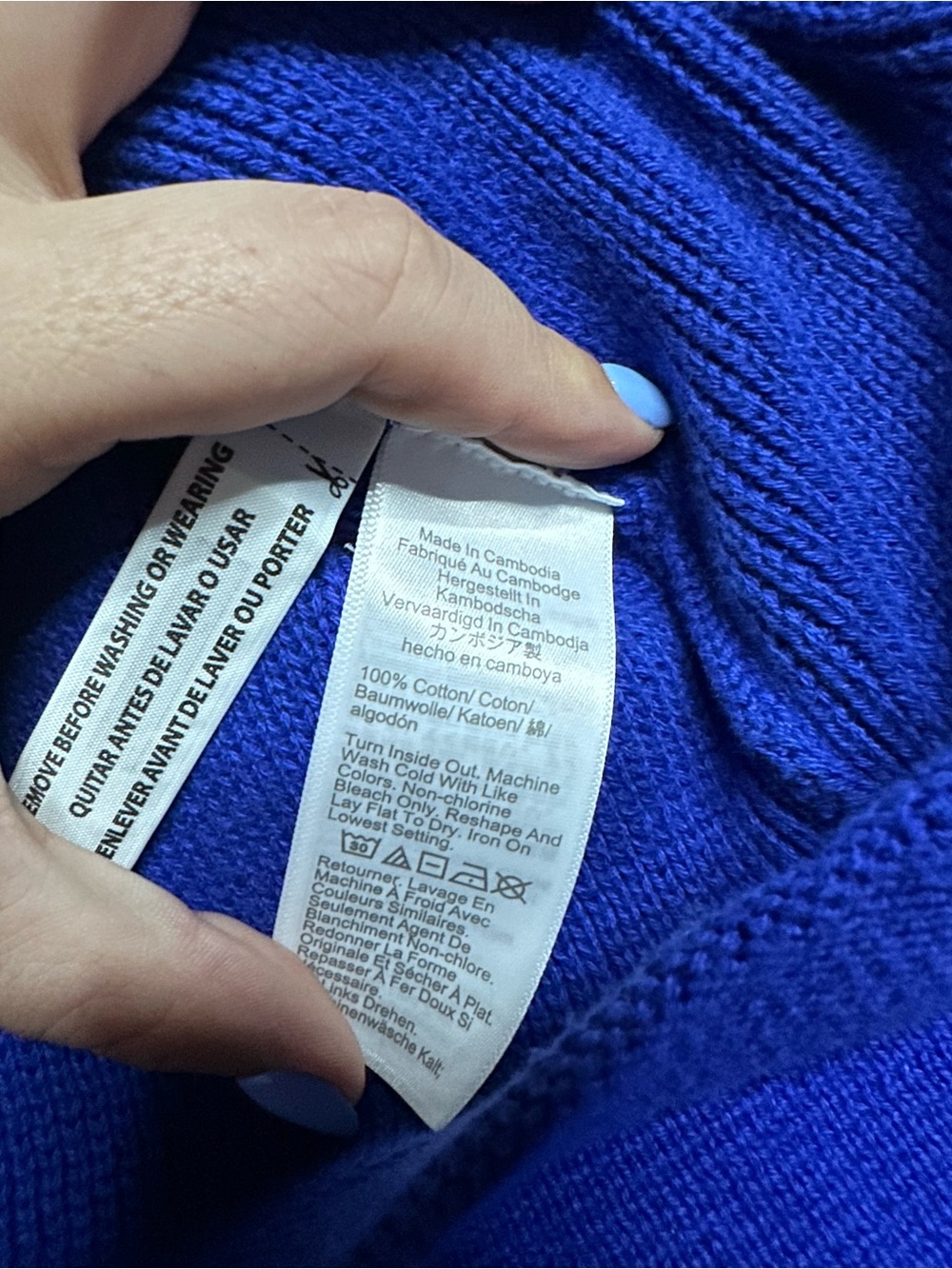 J. Crew Emilie sweater lady jacket royal blue S - Picture 5 of 6